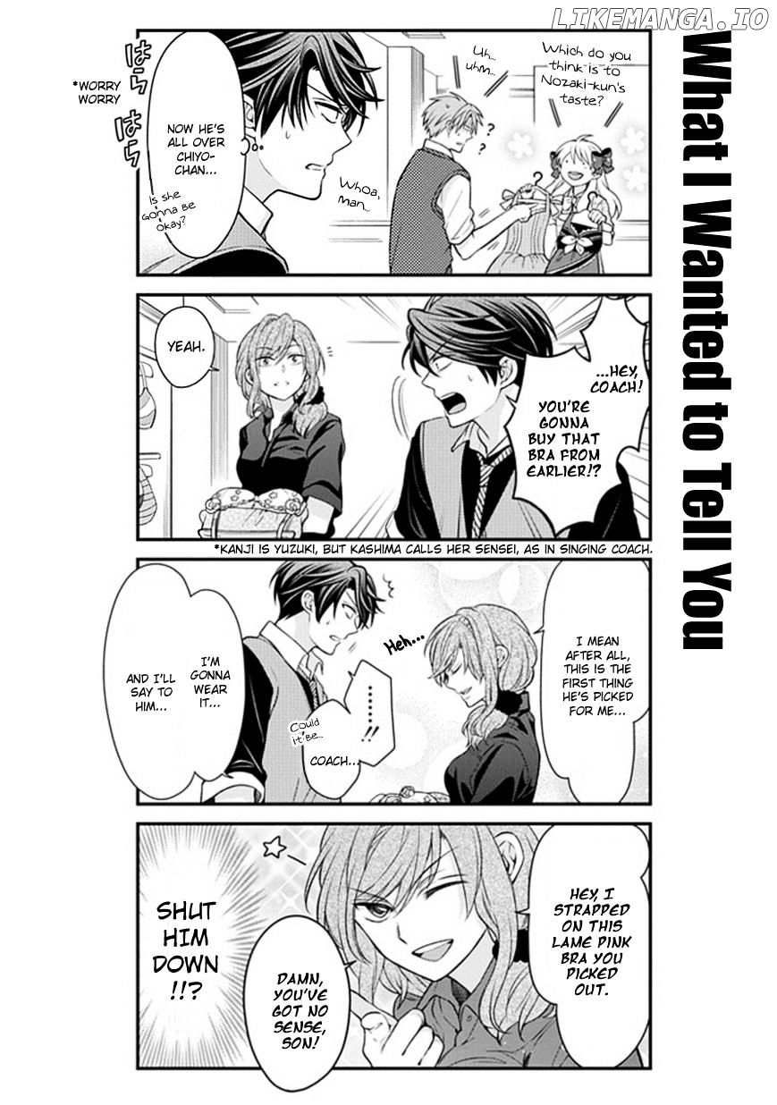 Gekkan Shojo Nozaki-kun Chapter 45 - page 12