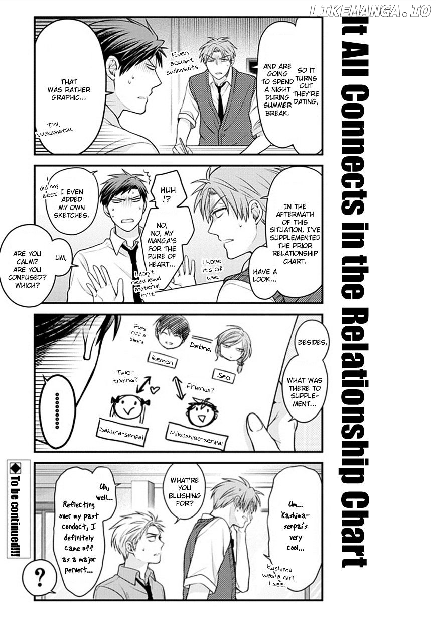 Gekkan Shojo Nozaki-kun Chapter 45 - page 13