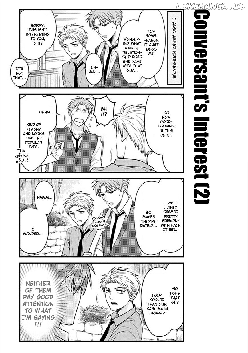 Gekkan Shojo Nozaki-kun Chapter 45 - page 3