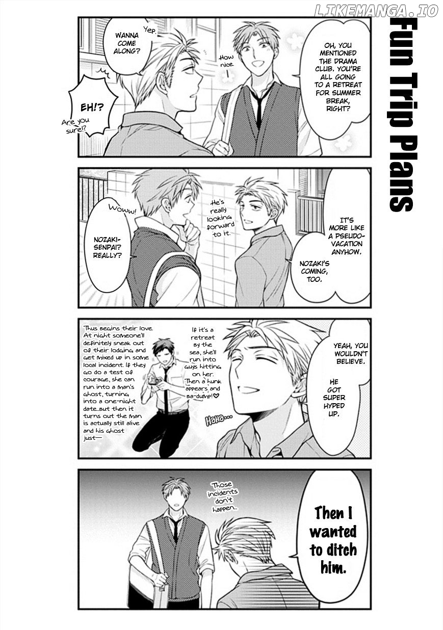 Gekkan Shojo Nozaki-kun Chapter 45 - page 4