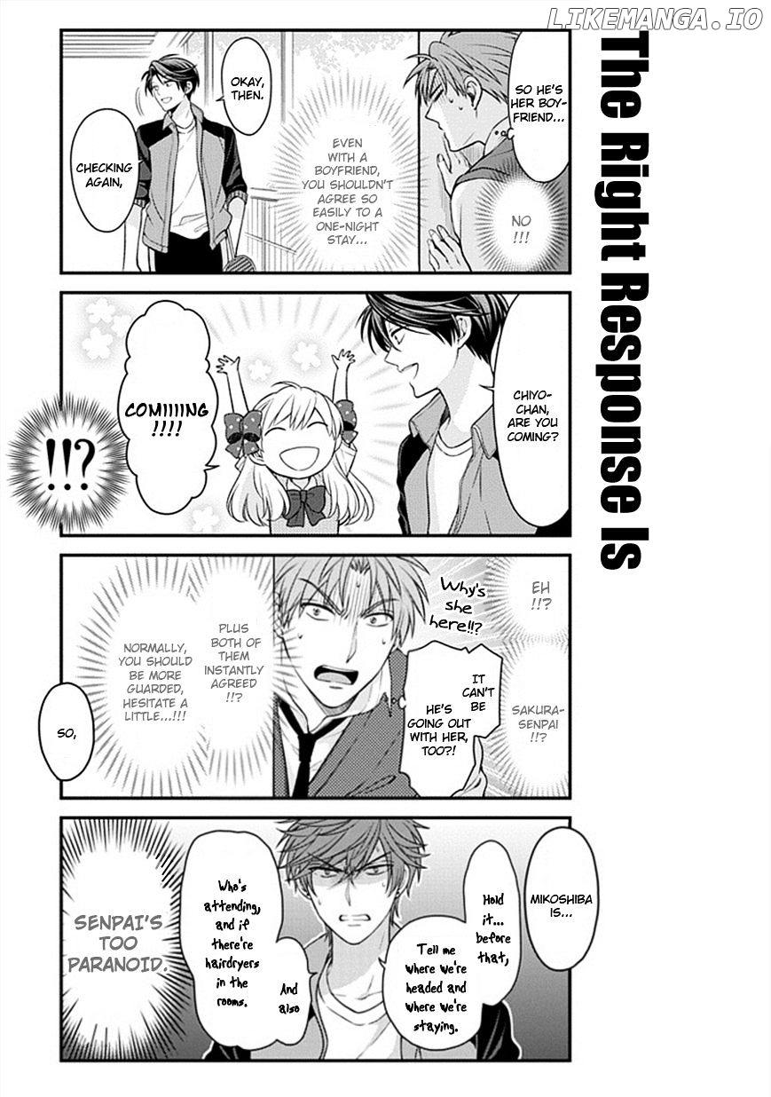 Gekkan Shojo Nozaki-kun Chapter 45 - page 7