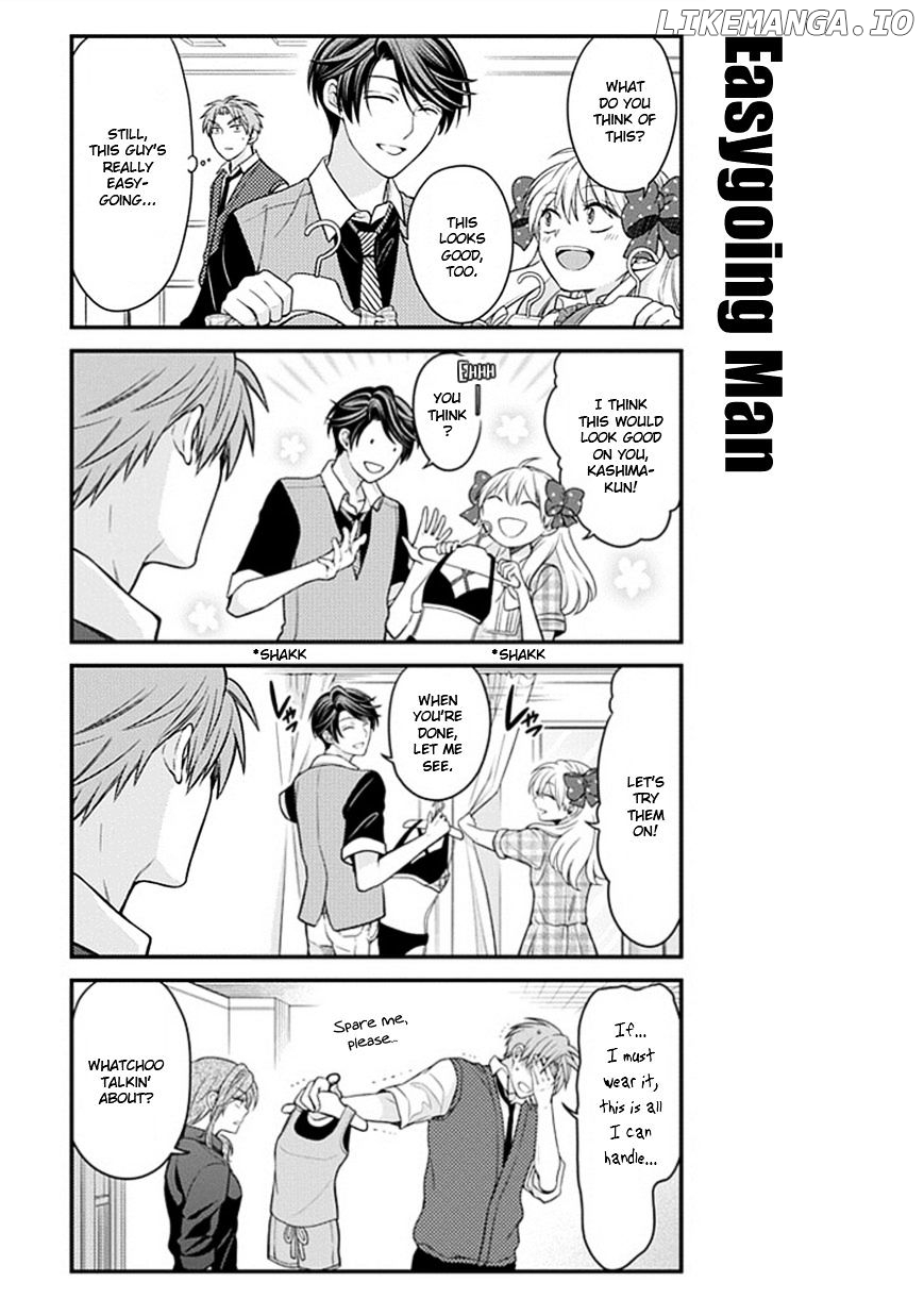 Gekkan Shojo Nozaki-kun Chapter 45 - page 9