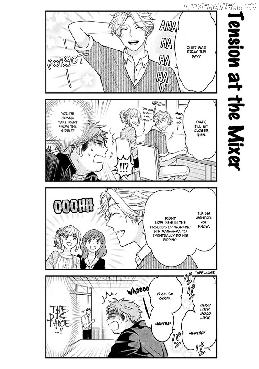 Gekkan Shojo Nozaki-kun Chapter 39 - page 10