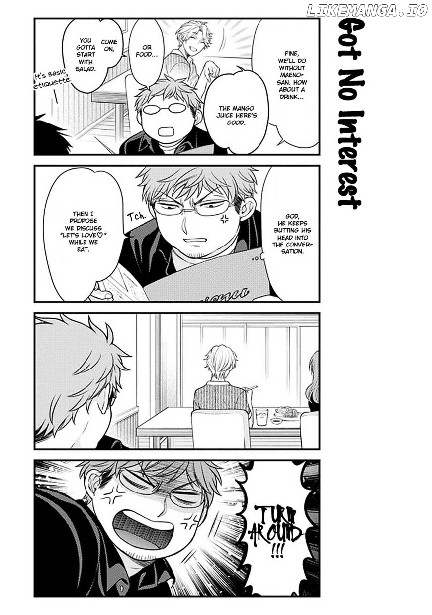 Gekkan Shojo Nozaki-kun Chapter 39 - page 11