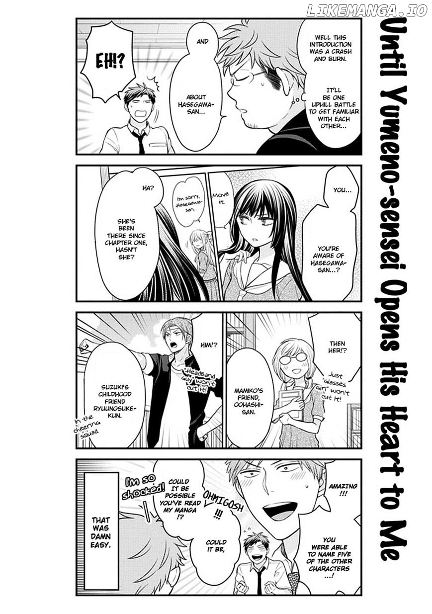Gekkan Shojo Nozaki-kun Chapter 39 - page 12