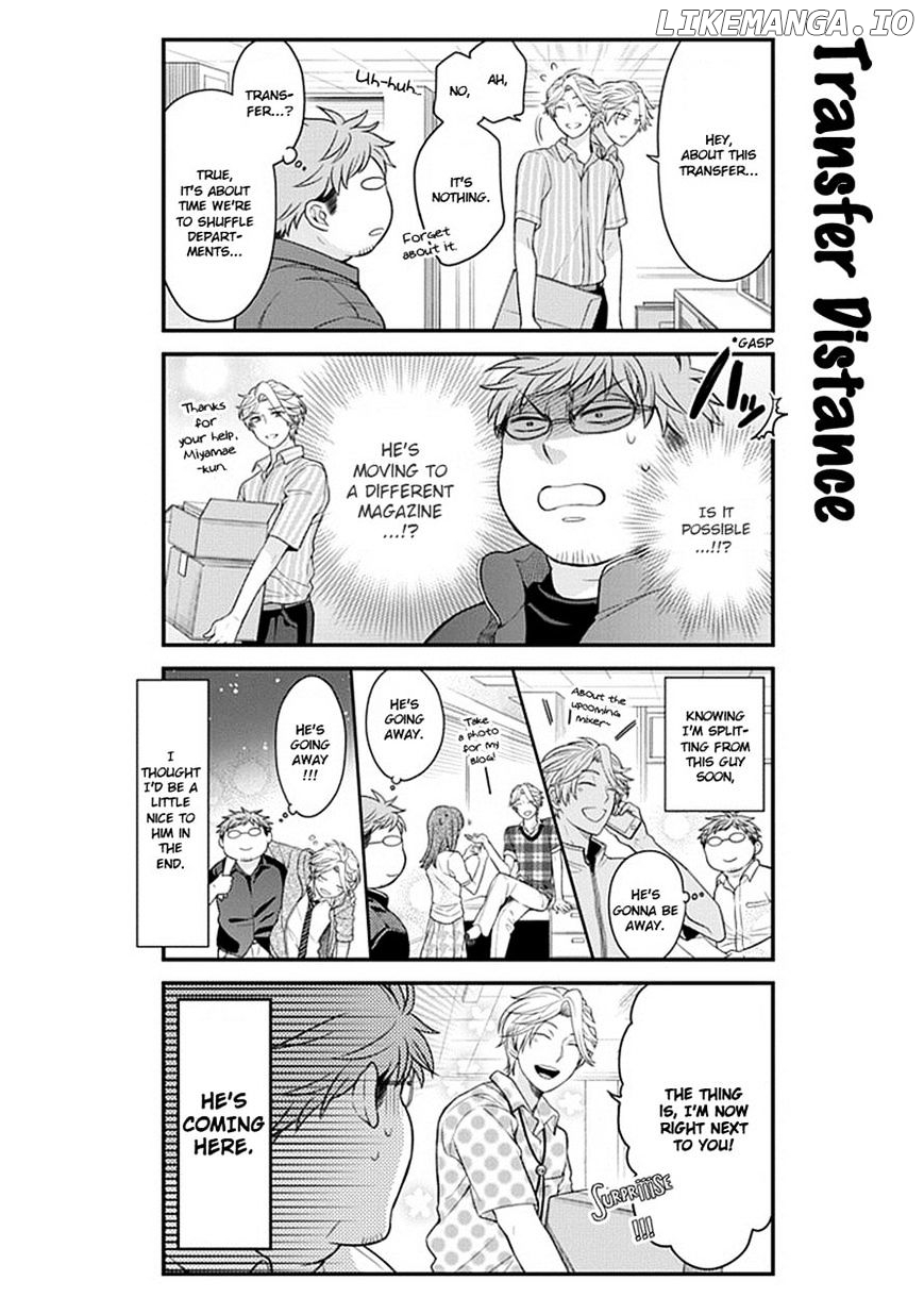 Gekkan Shojo Nozaki-kun Chapter 39 - page 2