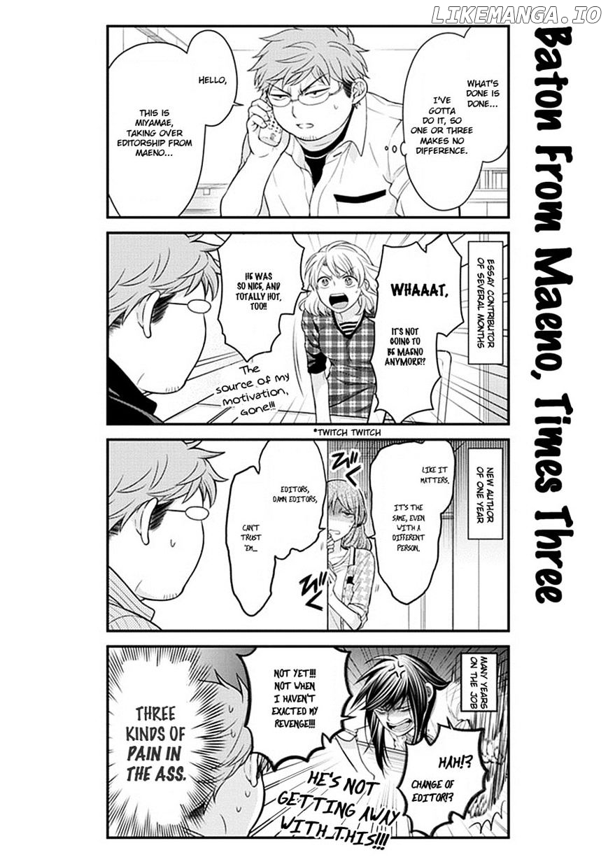 Gekkan Shojo Nozaki-kun Chapter 39 - page 4