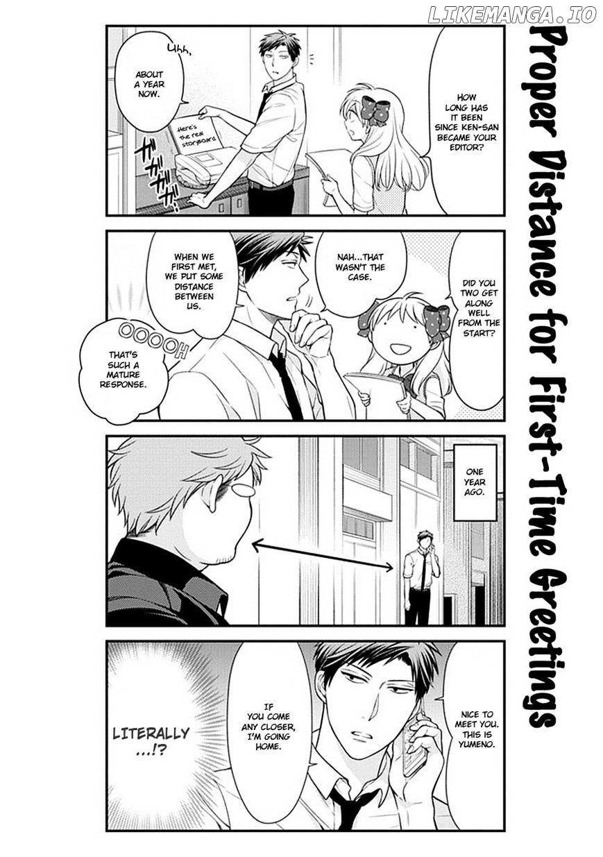 Gekkan Shojo Nozaki-kun Chapter 39 - page 6