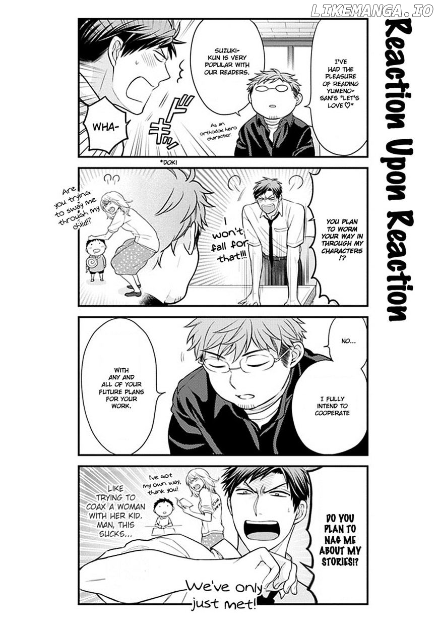 Gekkan Shojo Nozaki-kun Chapter 39 - page 8