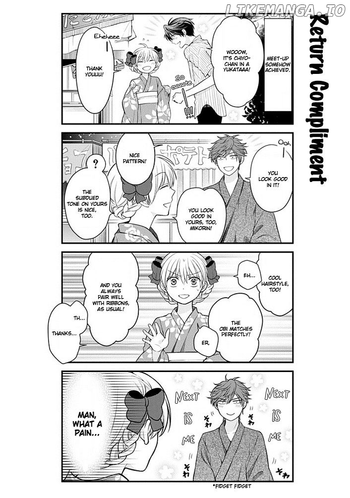 Gekkan Shojo Nozaki-kun Chapter 38 - page 4