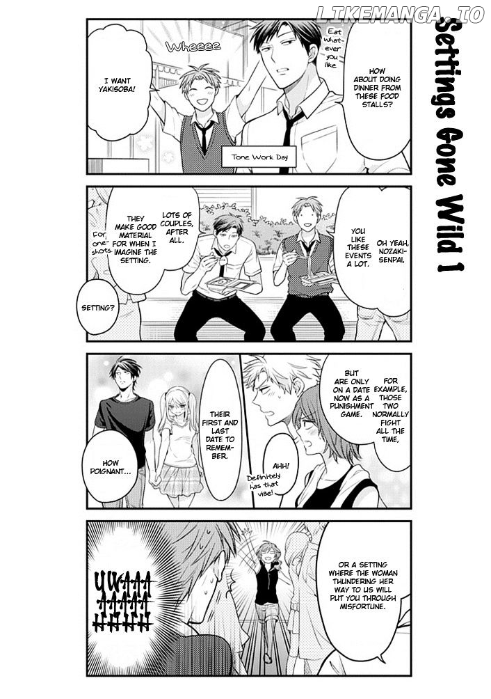 Gekkan Shojo Nozaki-kun Chapter 38 - page 6