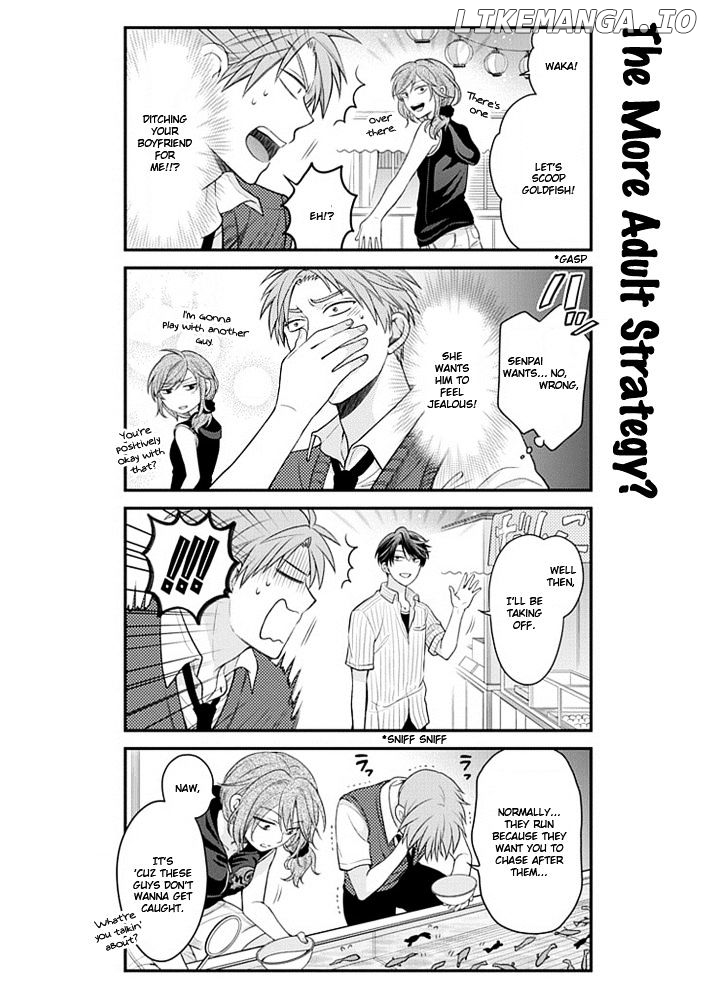Gekkan Shojo Nozaki-kun Chapter 38 - page 8
