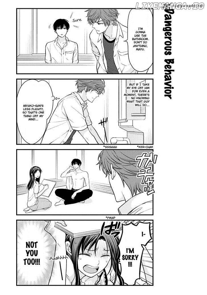 Gekkan Shojo Nozaki-kun Chapter 37 - page 11