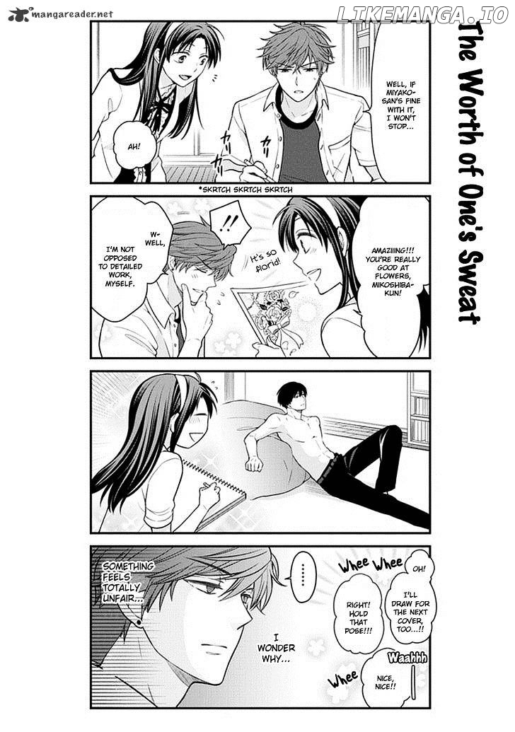 Gekkan Shojo Nozaki-kun Chapter 37 - page 12