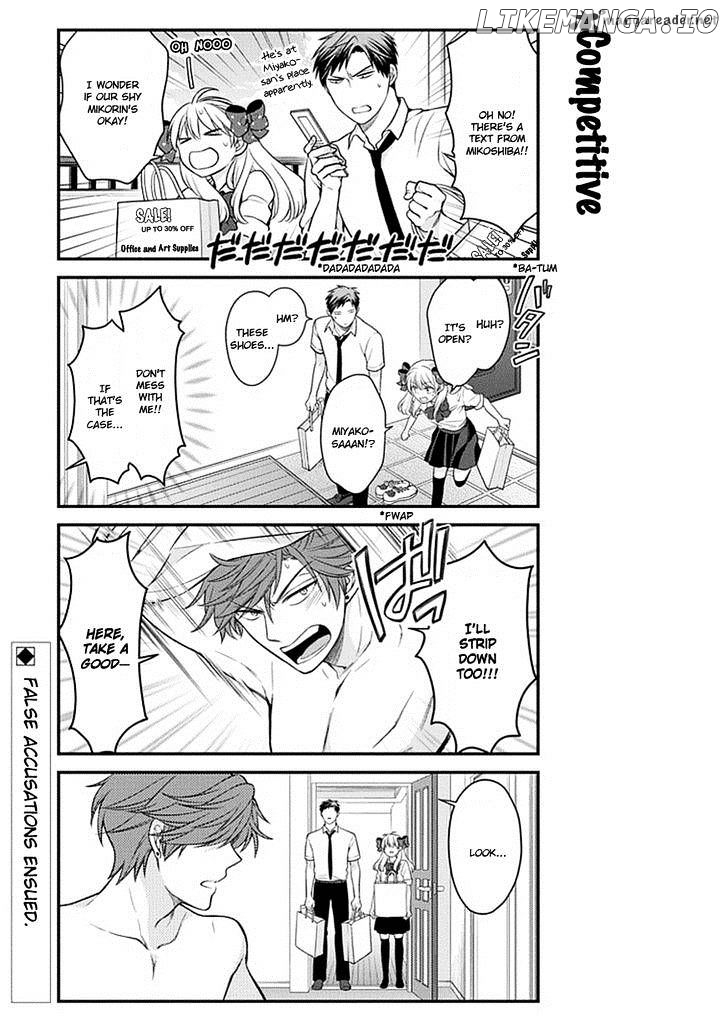 Gekkan Shojo Nozaki-kun Chapter 37 - page 13