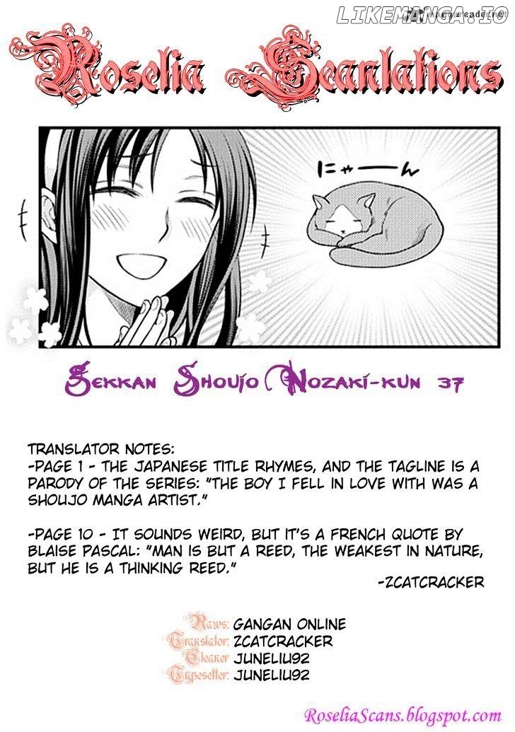 Gekkan Shojo Nozaki-kun Chapter 37 - page 14