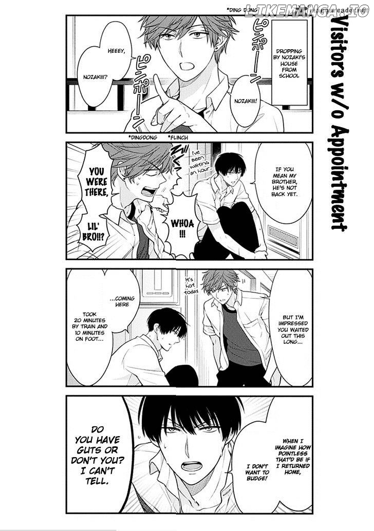 Gekkan Shojo Nozaki-kun Chapter 37 - page 2