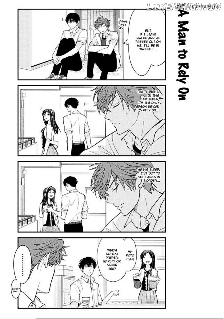 Gekkan Shojo Nozaki-kun Chapter 37 - page 3