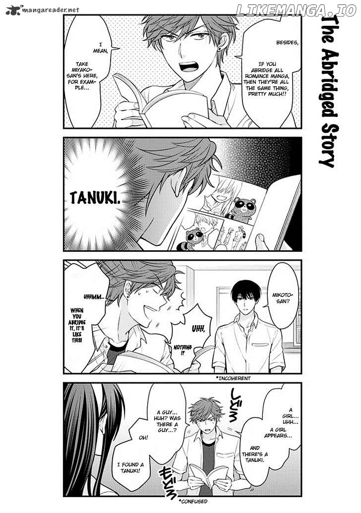 Gekkan Shojo Nozaki-kun Chapter 37 - page 6