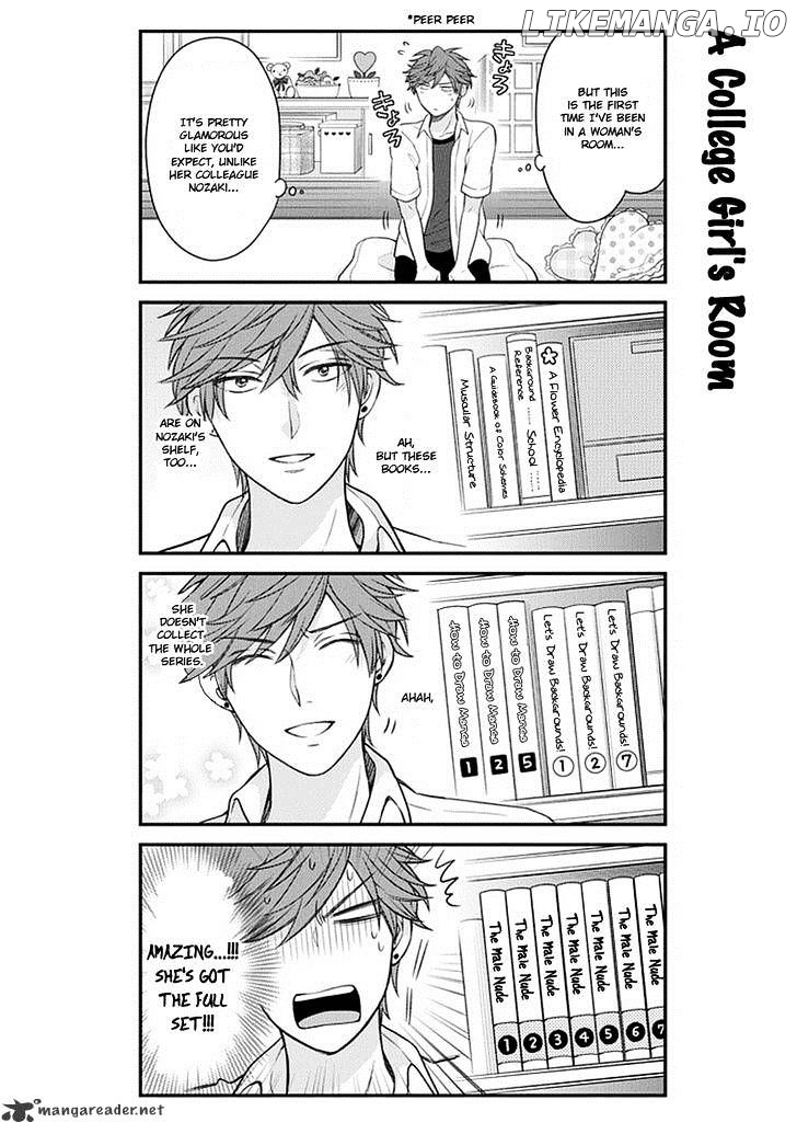 Gekkan Shojo Nozaki-kun Chapter 37 - page 8