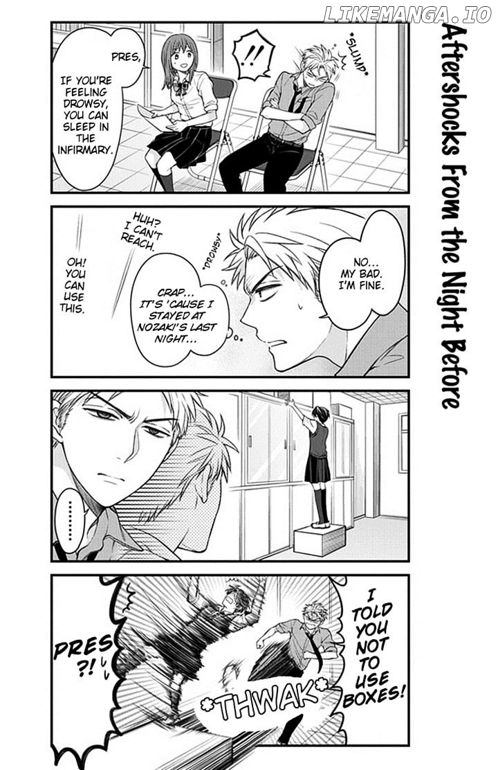 Gekkan Shojo Nozaki-kun Chapter 36 - page 10