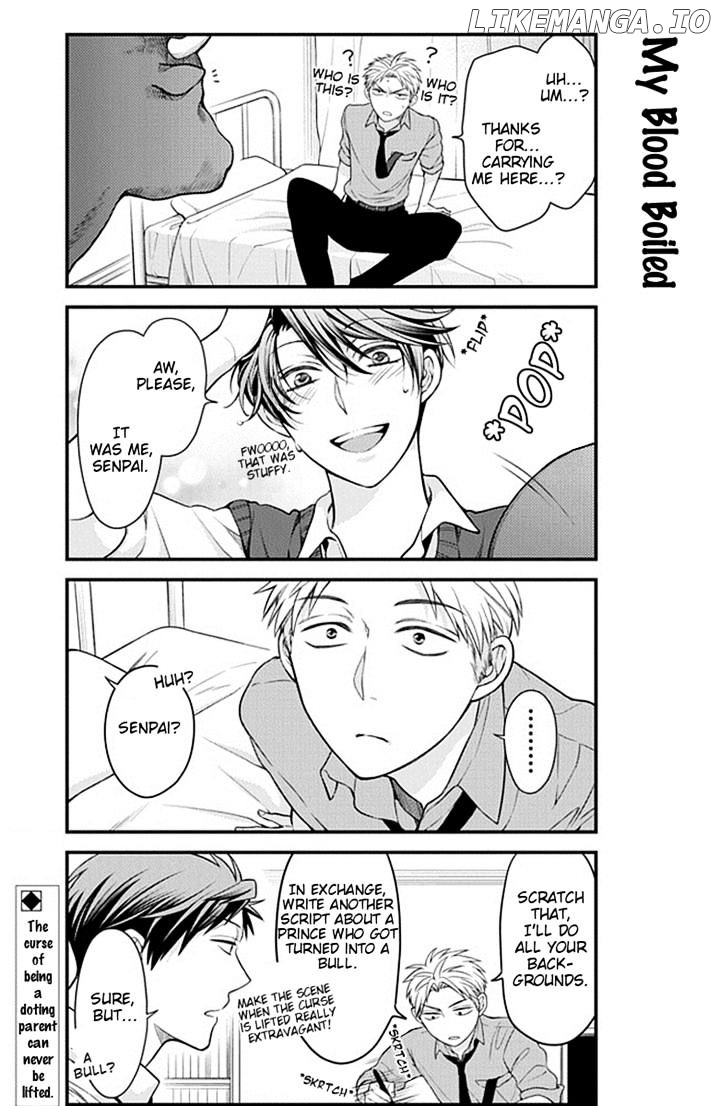 Gekkan Shojo Nozaki-kun Chapter 36 - page 13