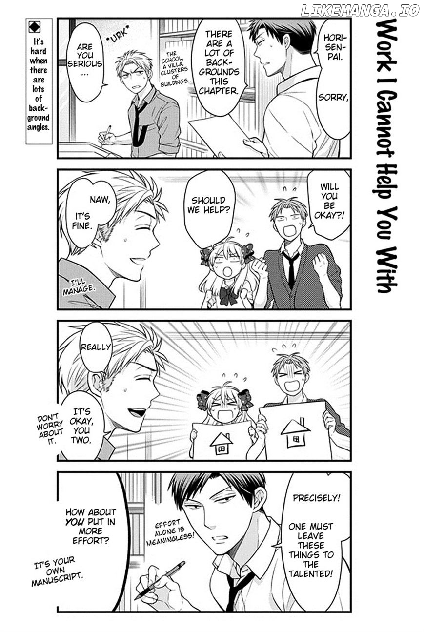 Gekkan Shojo Nozaki-kun Chapter 36 - page 2