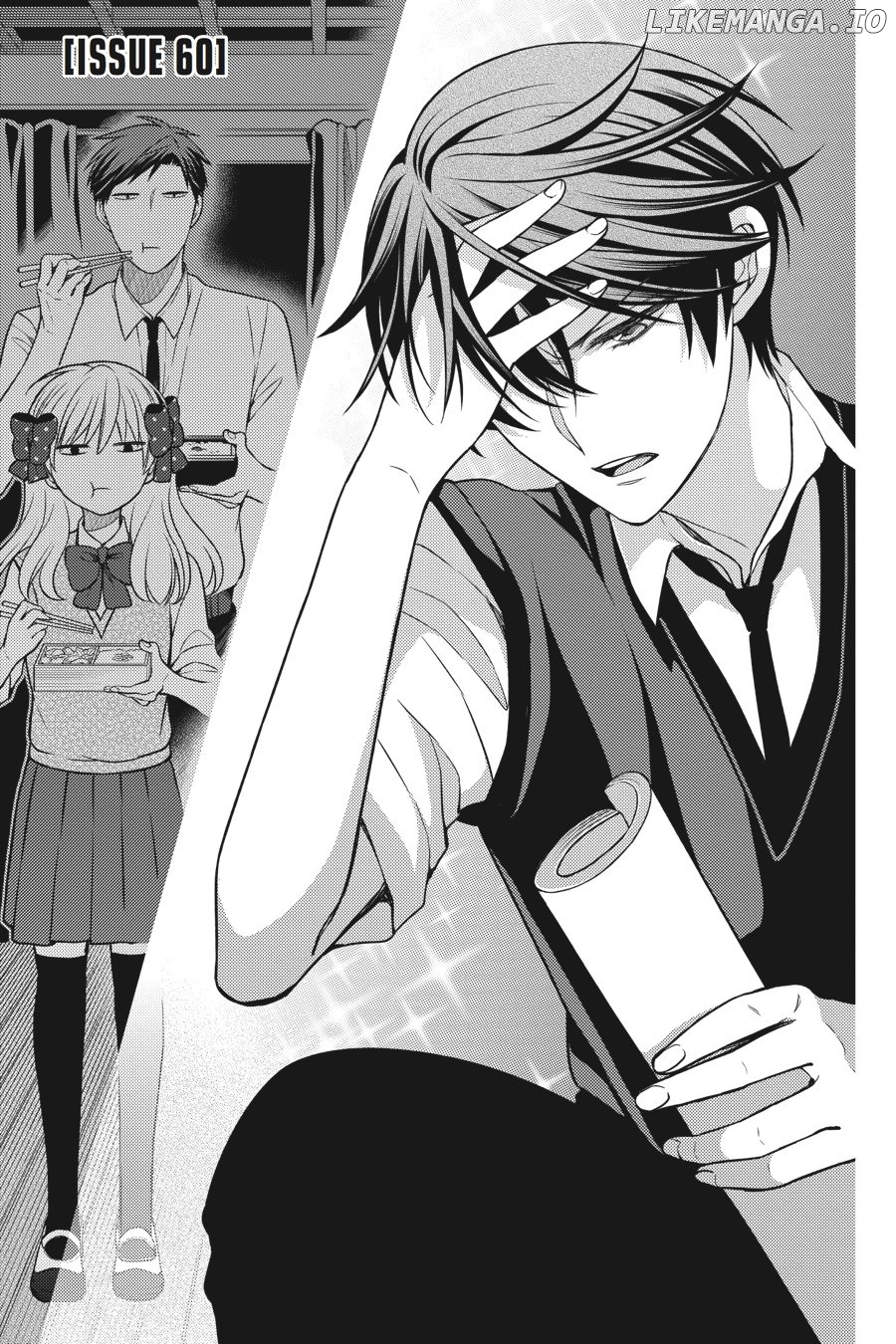 Gekkan Shojo Nozaki-kun chapter 60 - page 1