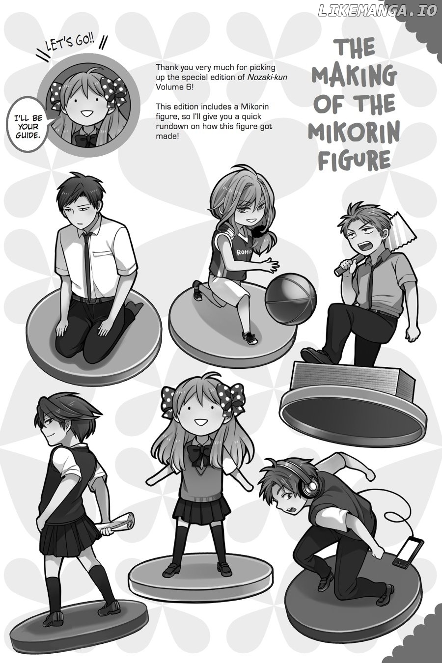 Gekkan Shojo Nozaki-kun chapter 60 - page 19