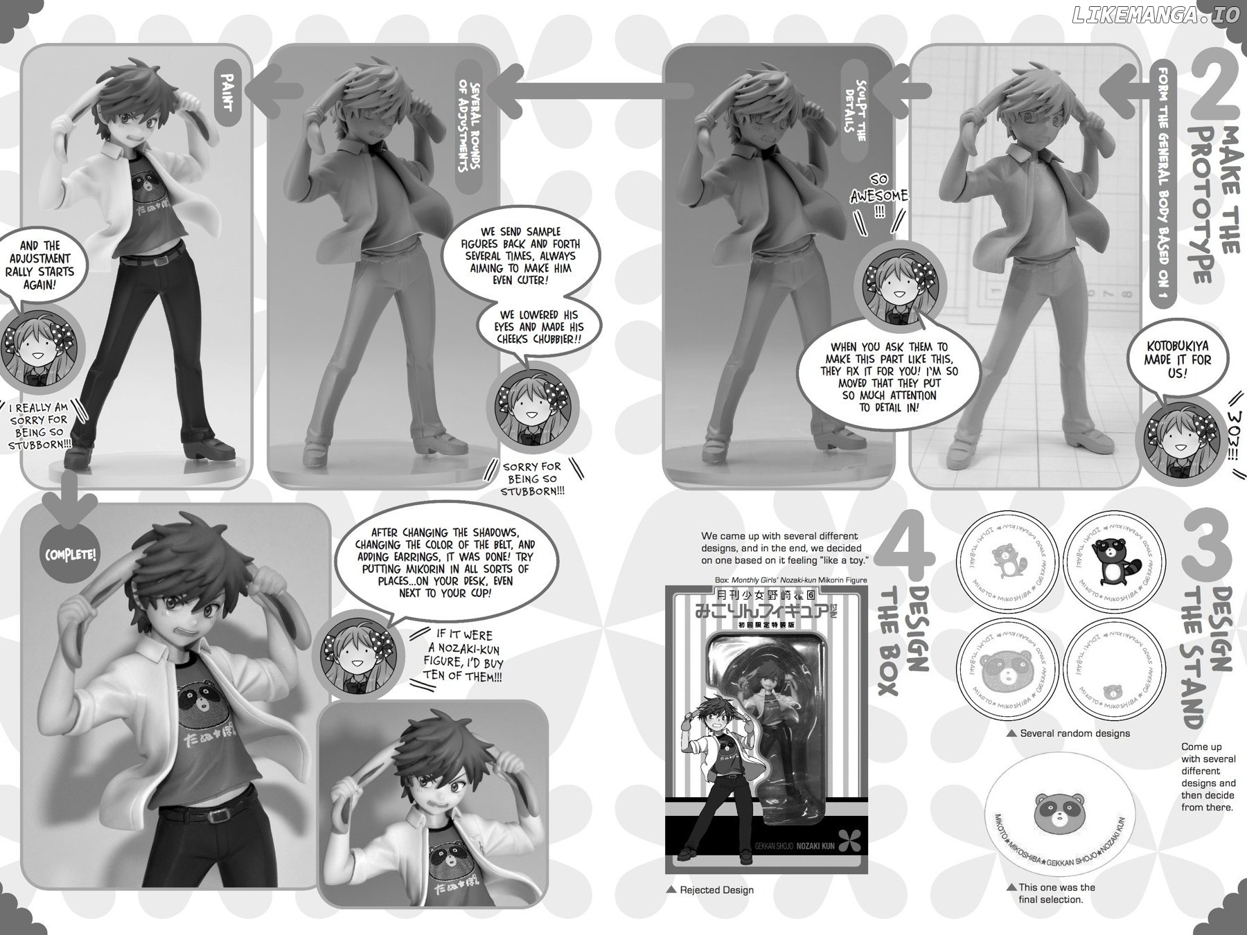 Gekkan Shojo Nozaki-kun chapter 60 - page 21