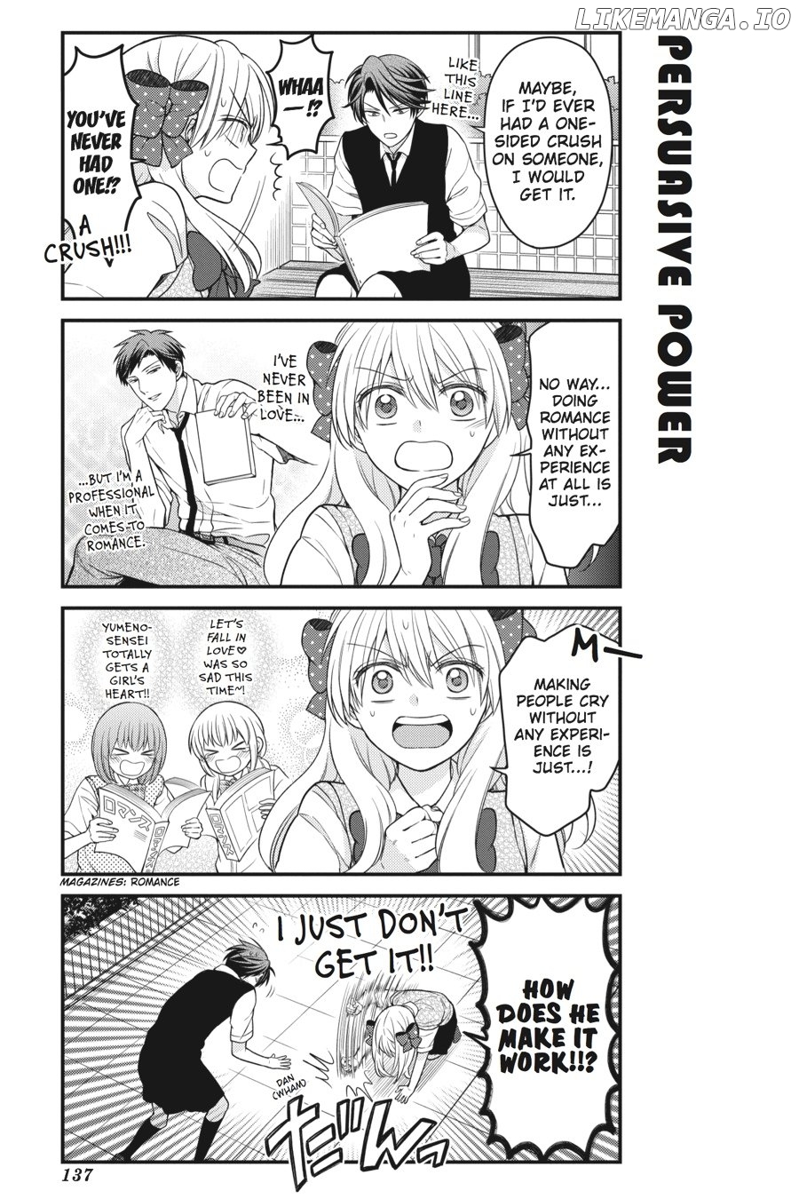 Gekkan Shojo Nozaki-kun chapter 60 - page 3