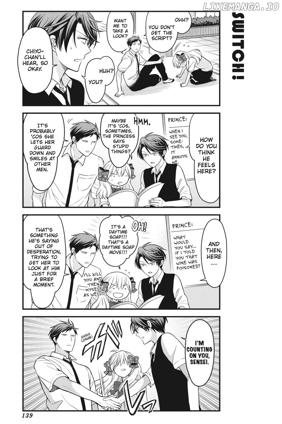 Gekkan Shojo Nozaki-kun chapter 60 - page 5