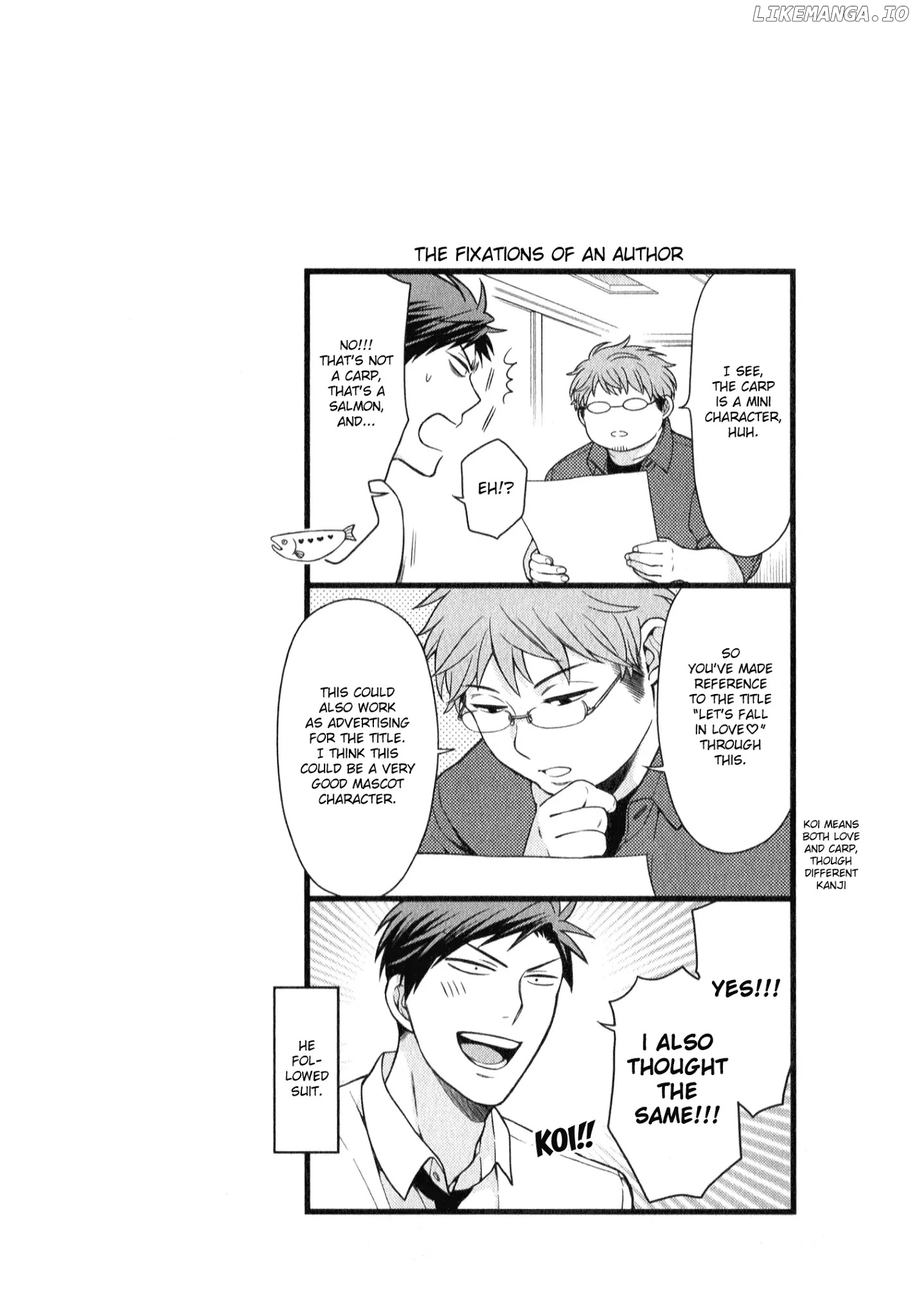Gekkan Shojo Nozaki-kun Chapter 44.5 - page 1