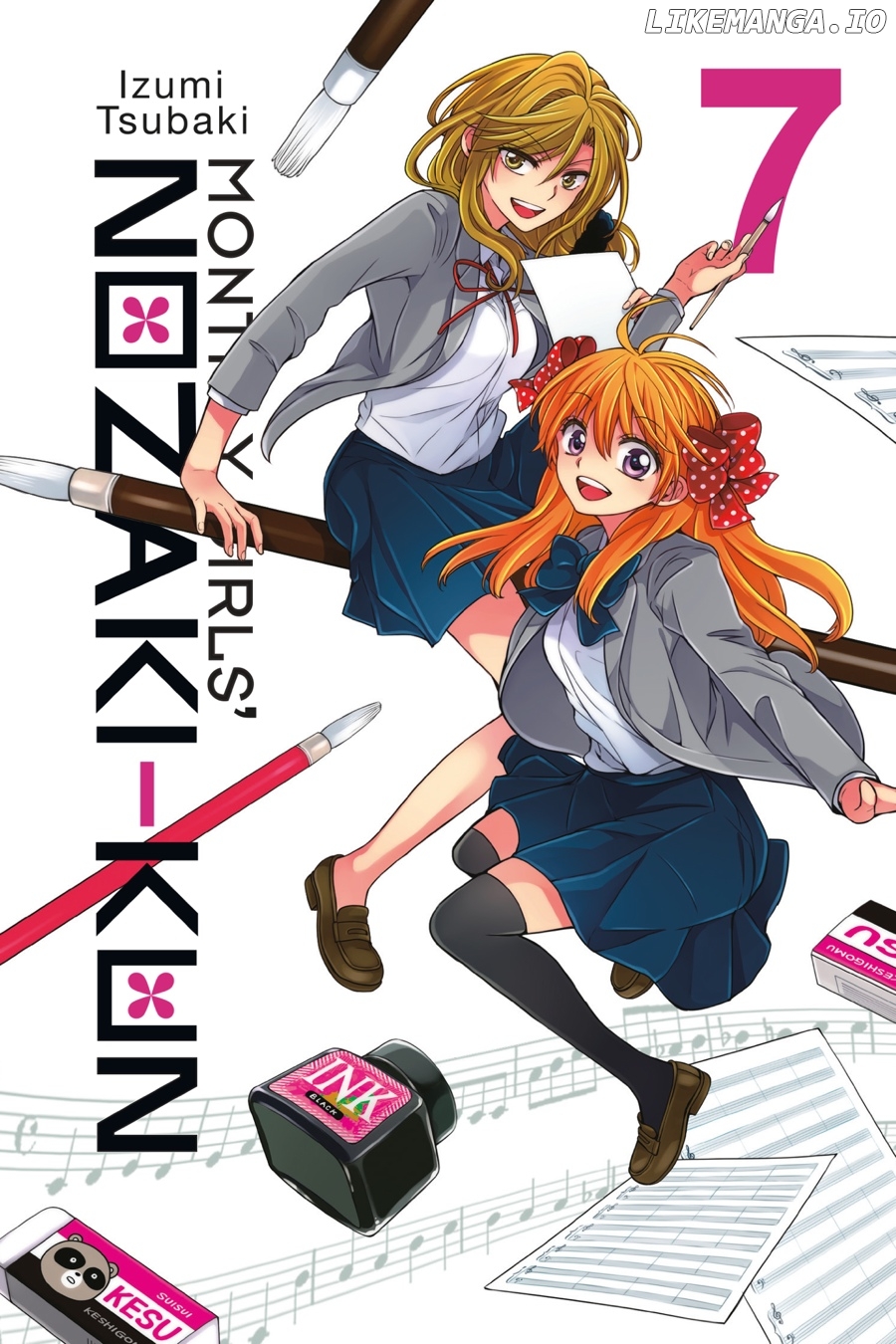 Gekkan Shojo Nozaki-kun chapter 61 - page 1