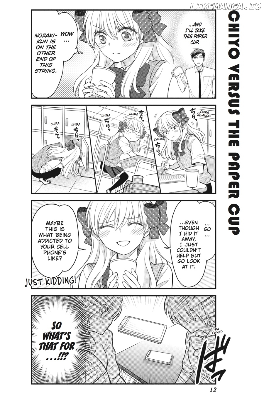 Gekkan Shojo Nozaki-kun chapter 61 - page 15