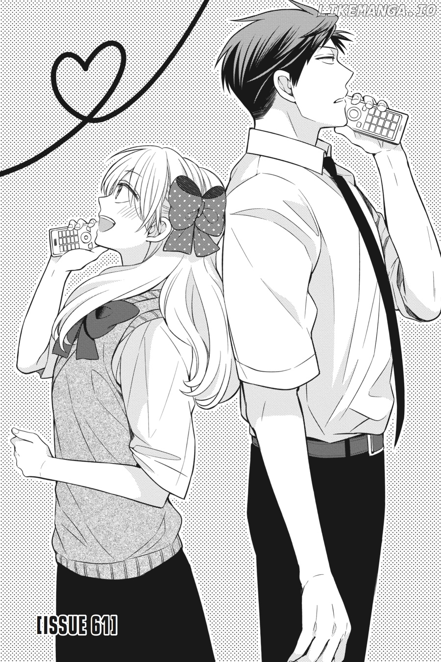 Gekkan Shojo Nozaki-kun chapter 61 - page 6