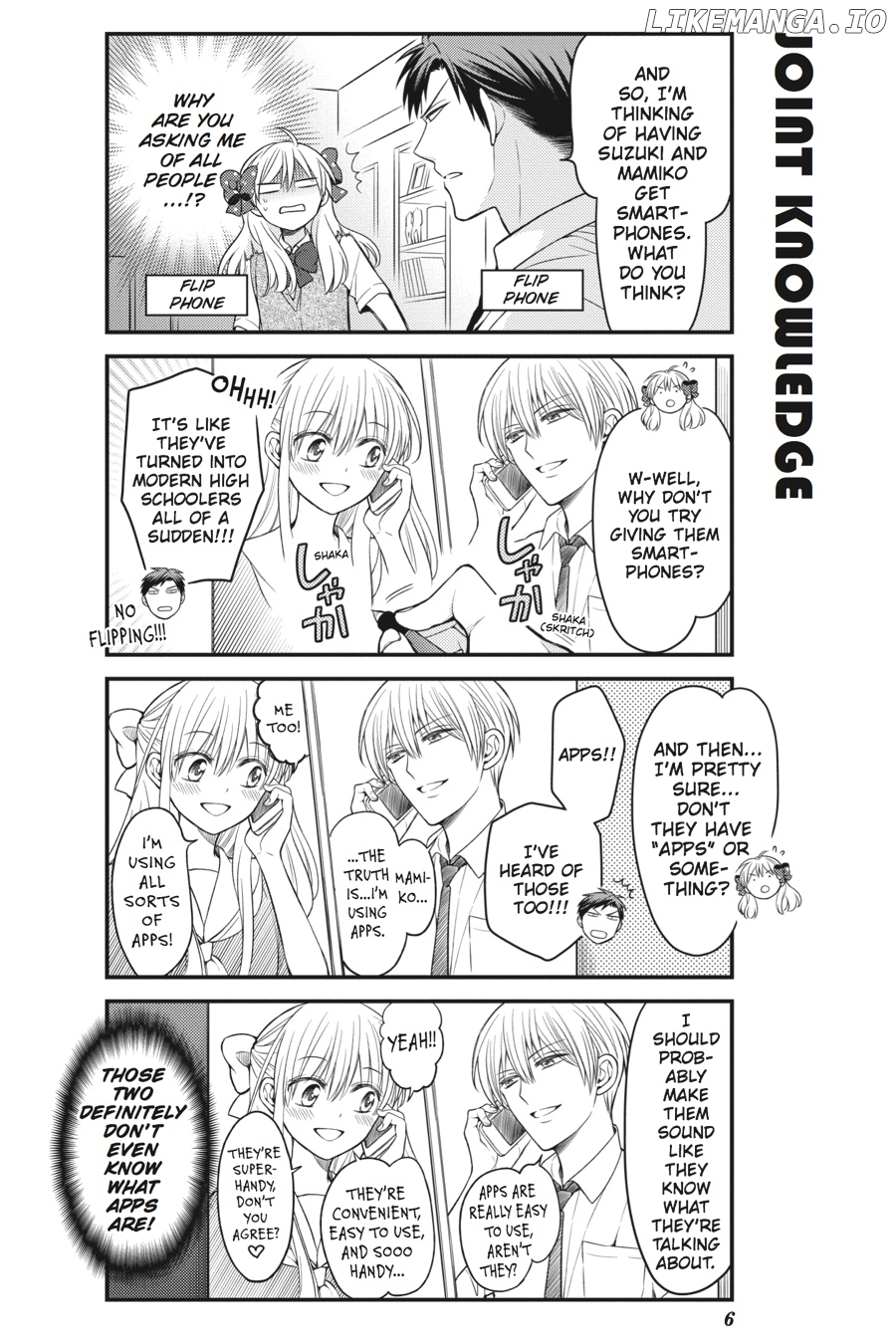 Gekkan Shojo Nozaki-kun chapter 61 - page 9