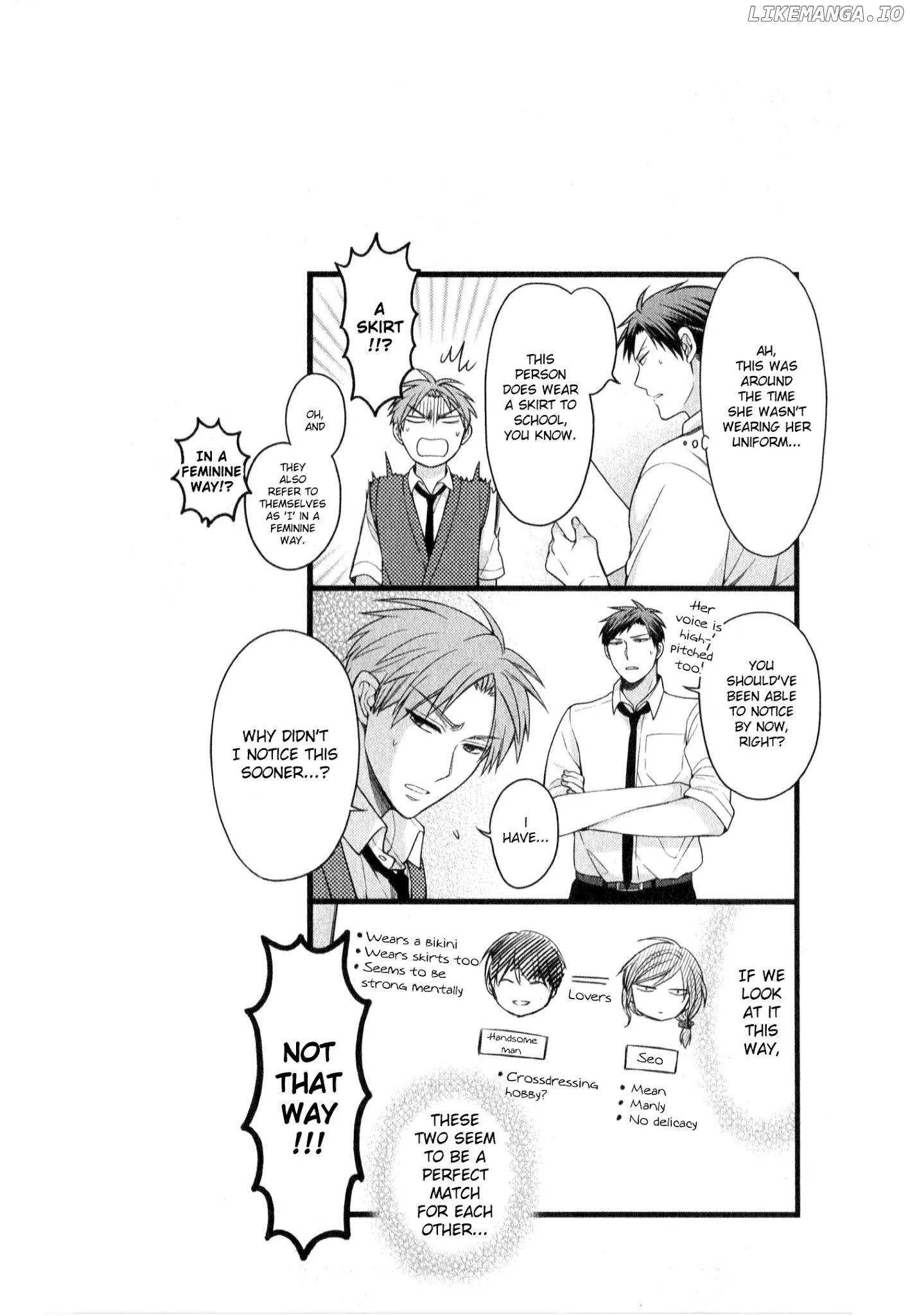Gekkan Shojo Nozaki-kun Chapter 45.5 - page 1