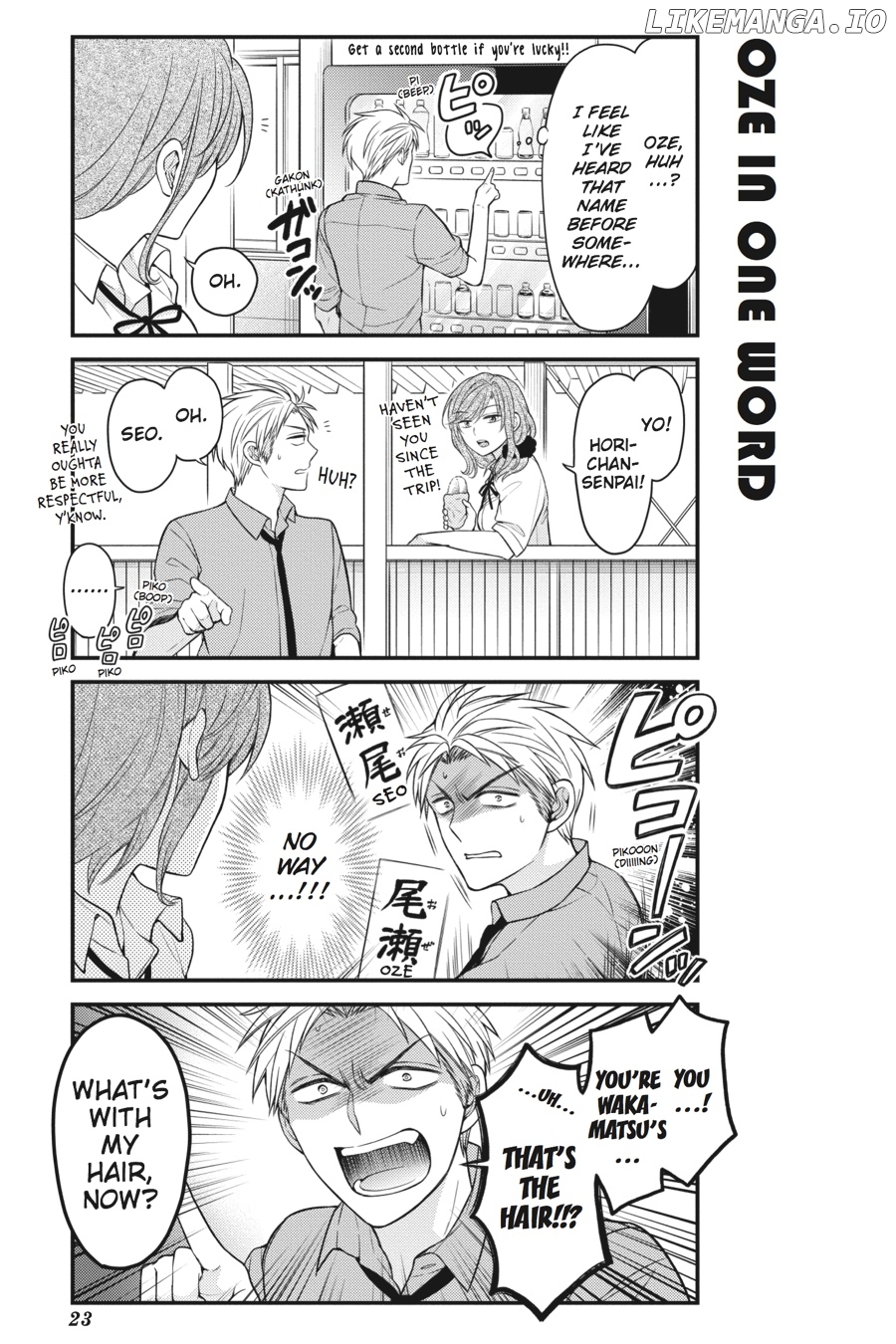 Gekkan Shojo Nozaki-kun chapter 62 - page 7