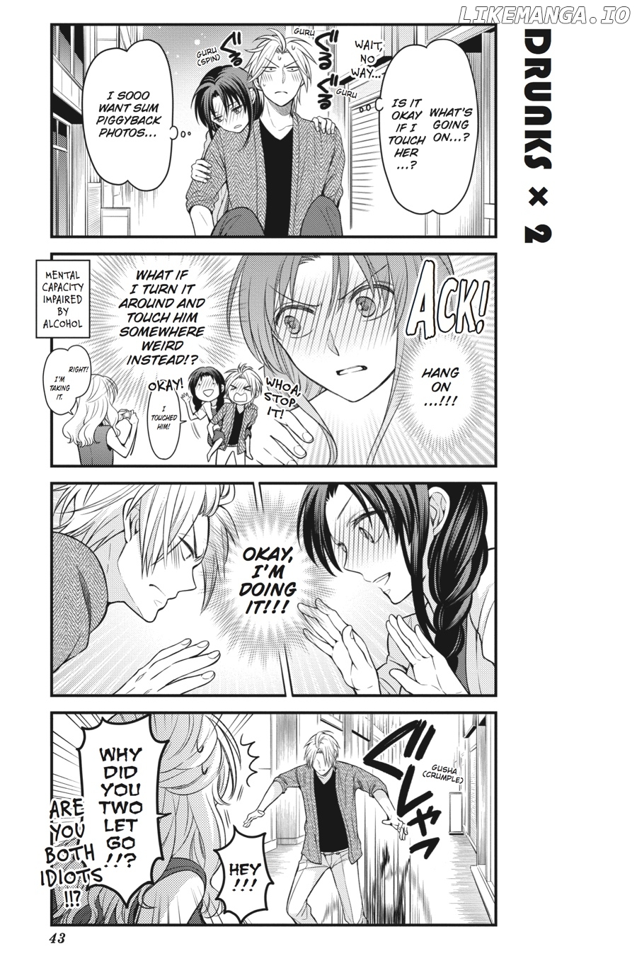 Gekkan Shojo Nozaki-kun chapter 63 - page 13