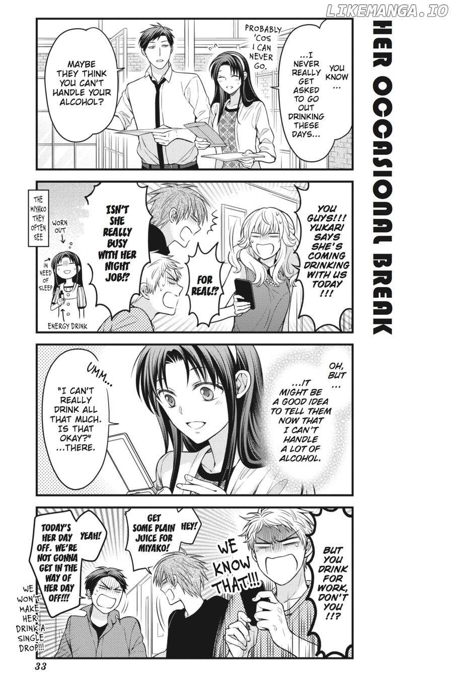 Gekkan Shojo Nozaki-kun chapter 63 - page 3