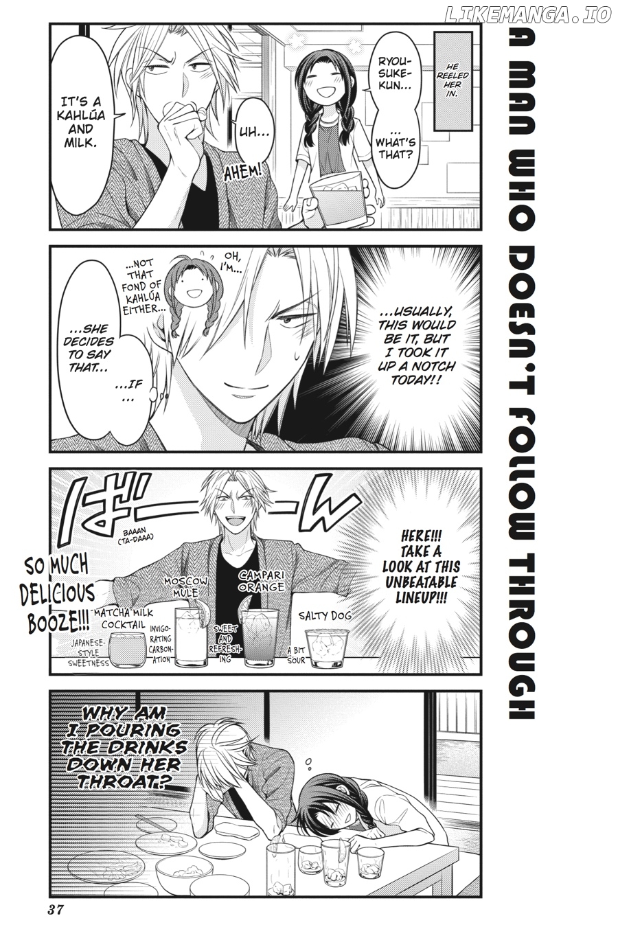 Gekkan Shojo Nozaki-kun chapter 63 - page 7