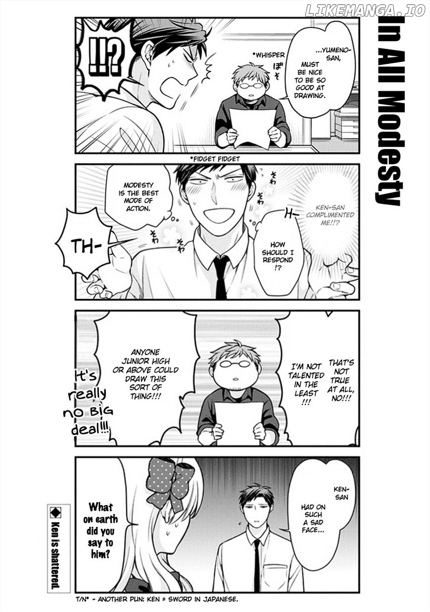 Gekkan Shojo Nozaki-kun Chapter 50 - page 13