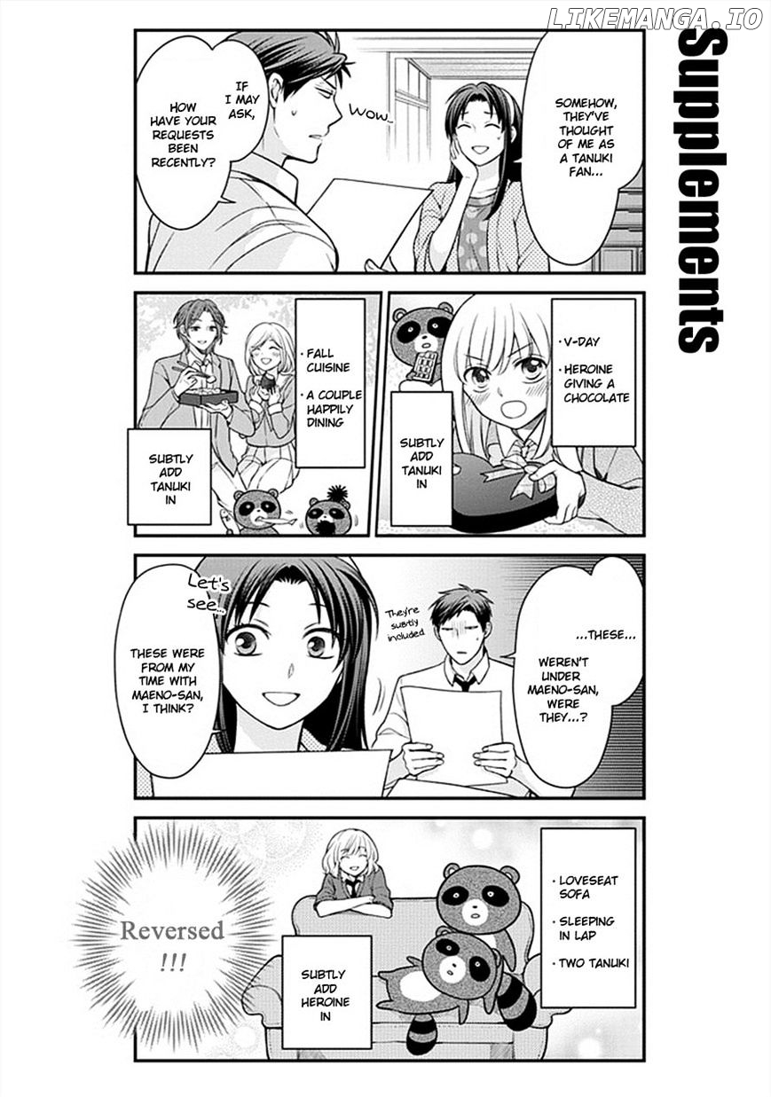 Gekkan Shojo Nozaki-kun Chapter 50 - page 3