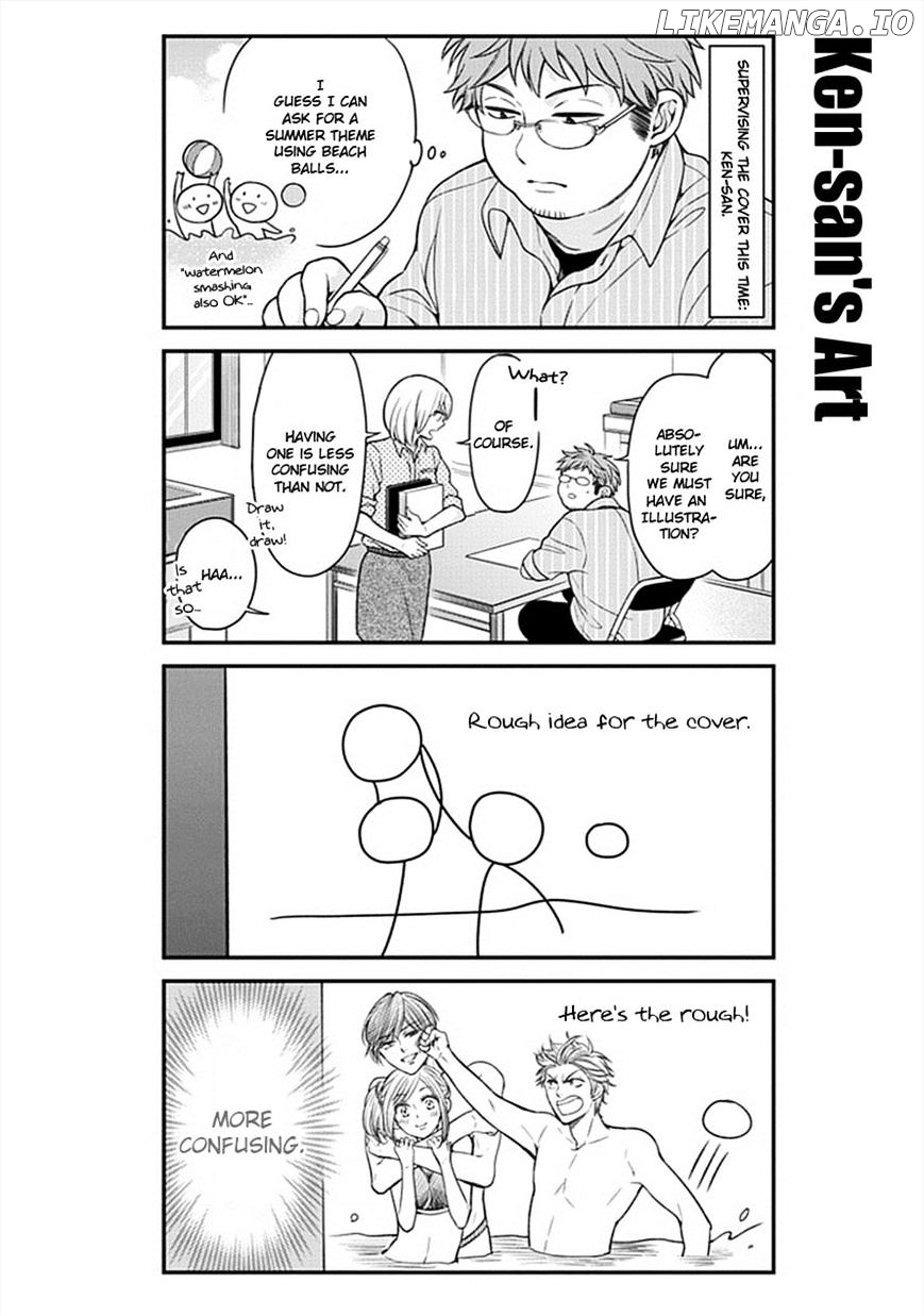 Gekkan Shojo Nozaki-kun Chapter 50 - page 6