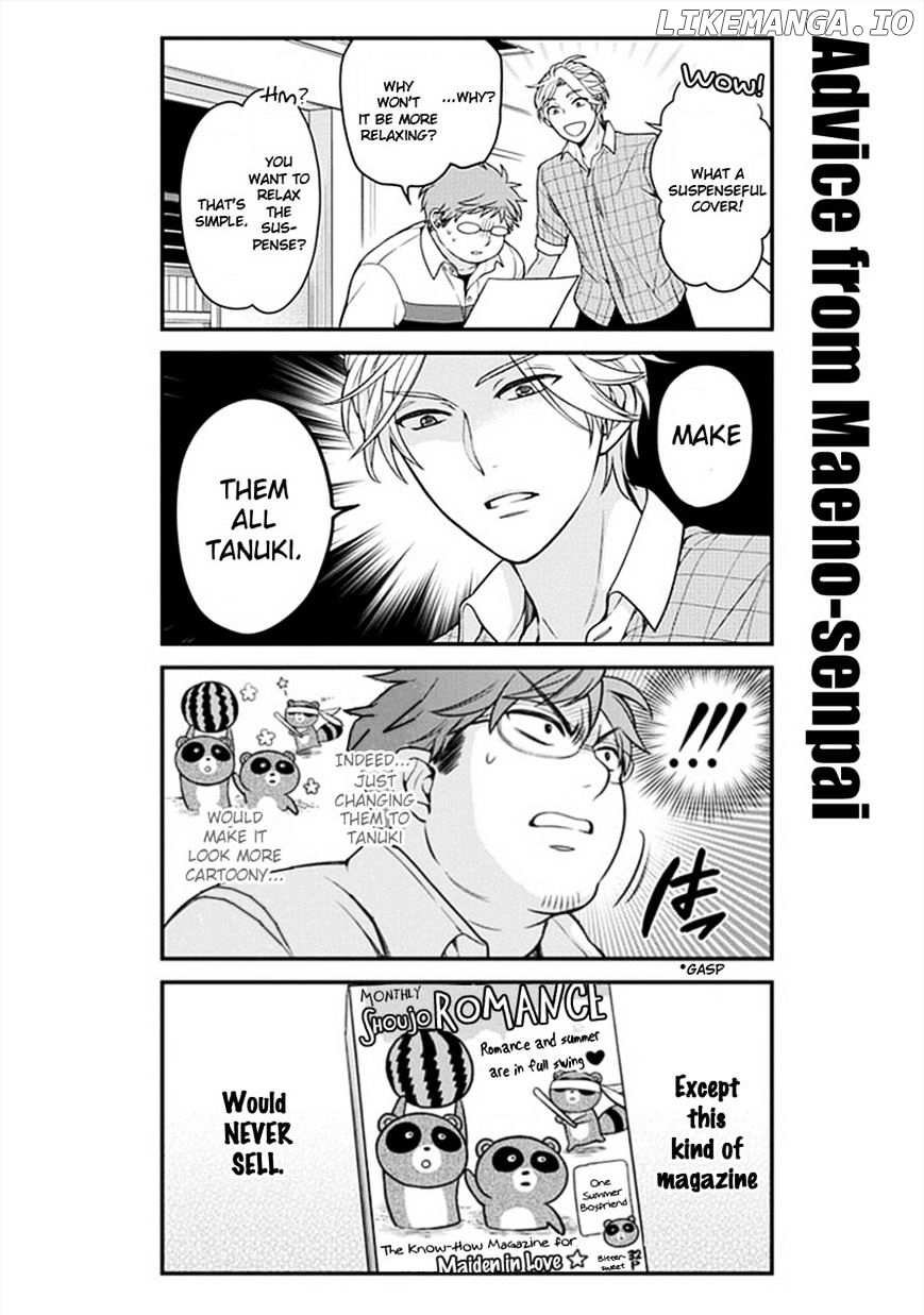 Gekkan Shojo Nozaki-kun Chapter 50 - page 8