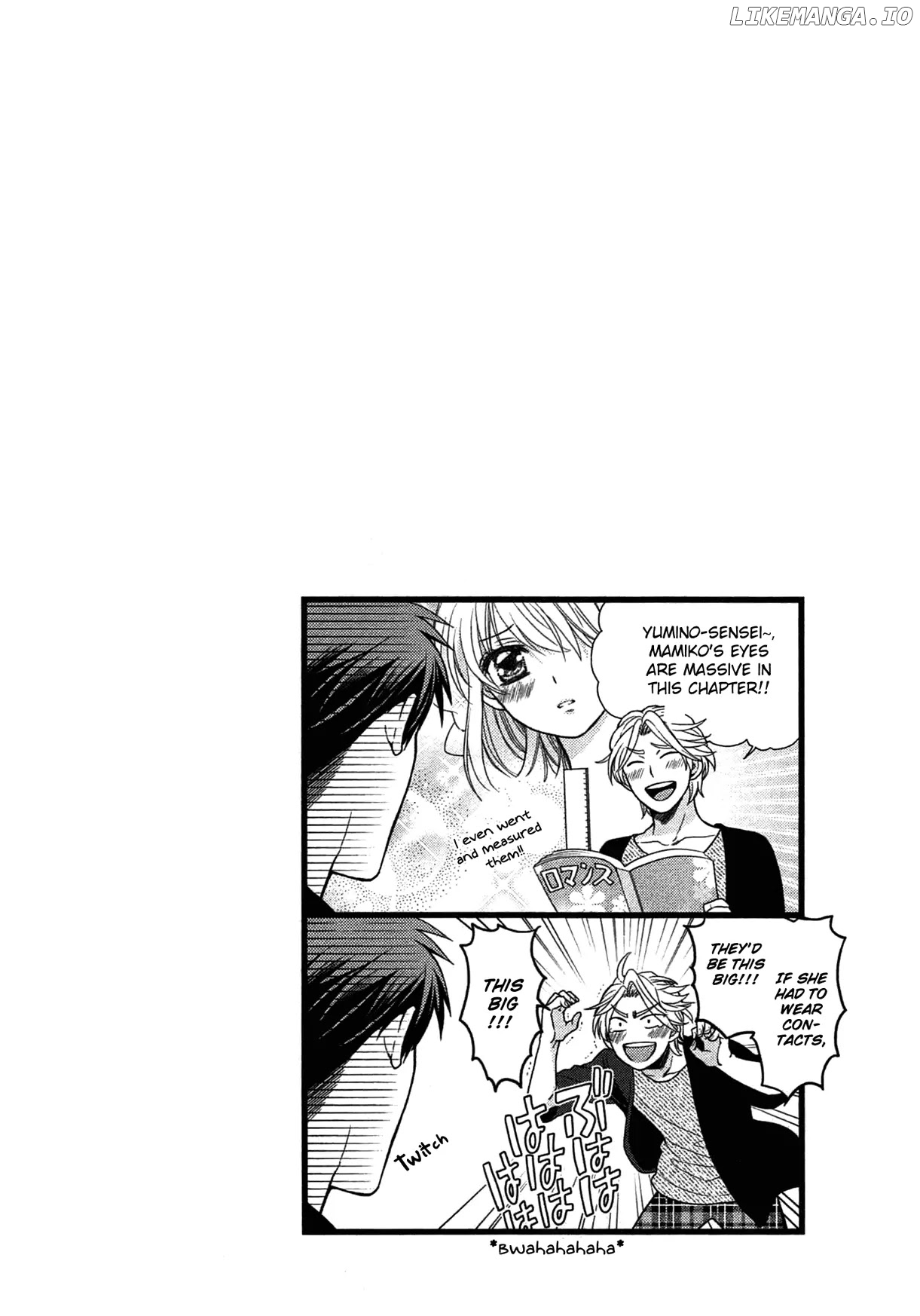 Gekkan Shojo Nozaki-kun Chapter 9.5 - page 1