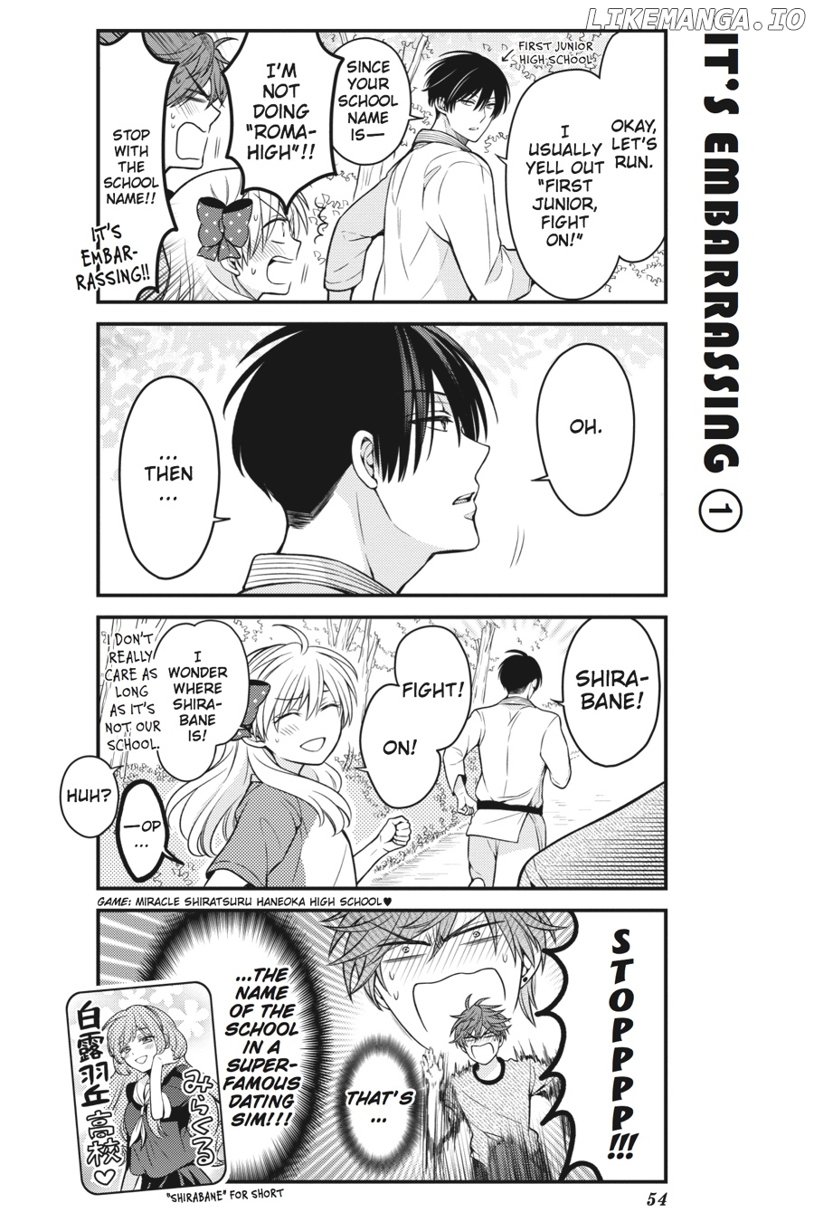 Gekkan Shojo Nozaki-kun chapter 64 - page 8