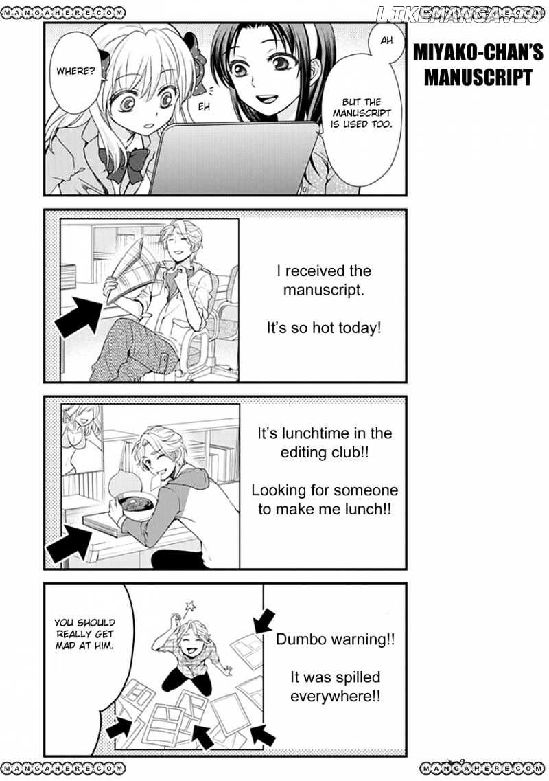 Gekkan Shojo Nozaki-kun Chapter 9 - page 10