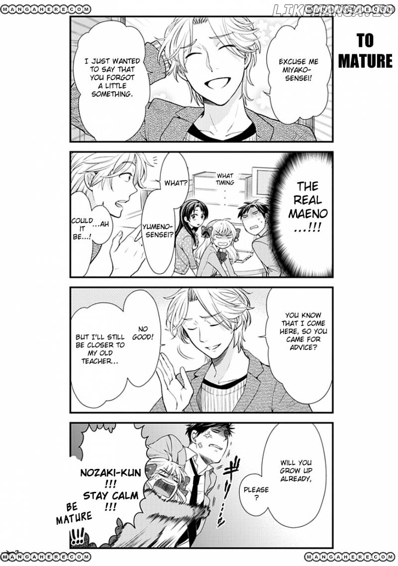 Gekkan Shojo Nozaki-kun Chapter 9 - page 11